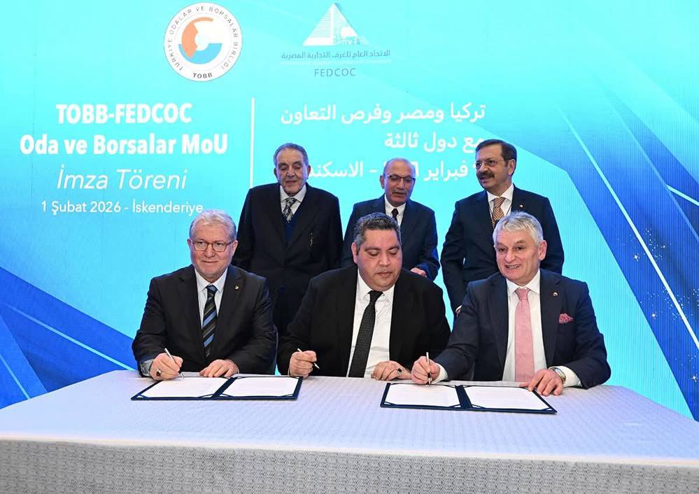 Başkanımız Cengiz Günay, Türkiye - Mısır Oda ve Borsalar İş Birliği Forumu'na katıldı